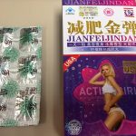 Active Girl на “Jianfeijindan Pharm”