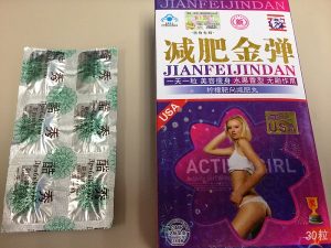 Active Girl на “Jianfeijindan Pharm”